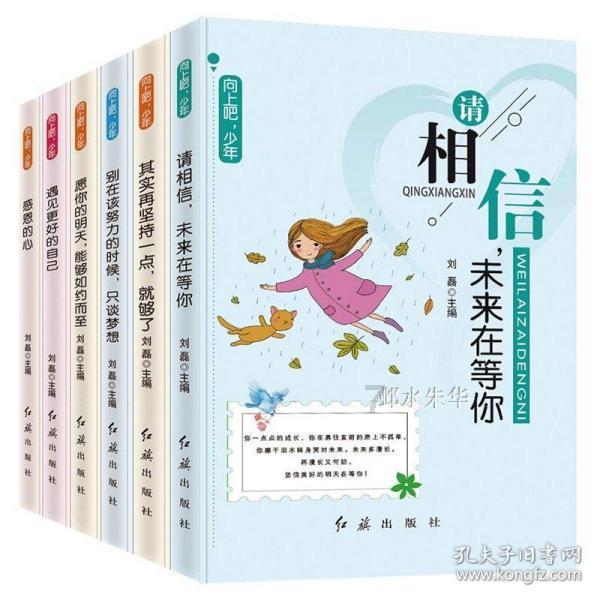 网易要重新验证未成年但是不小心退出去了?-解答你的疑问