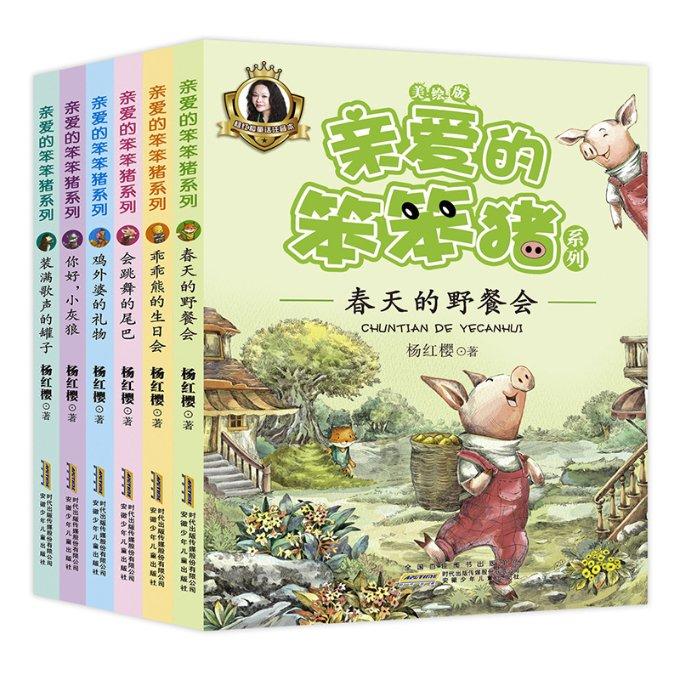 《甄嬛传》中,你觉得最记忆深刻的一句台词是什么?—专业有问必答平台