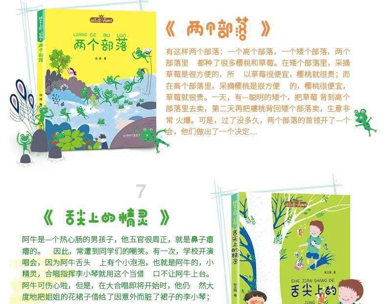 球根花卉栽培有哪些要点知识星球|精华知识分享平台