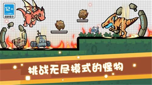 雷竞技比分