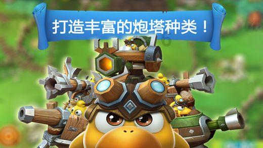 雷竞技比分