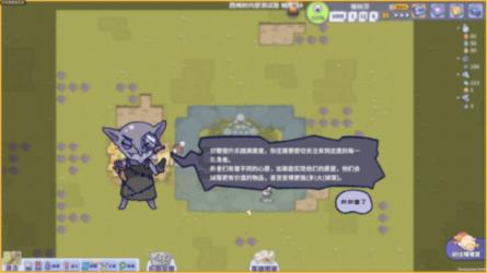 《警察荣誉》赵继伟怎么越努力越不幸？这个角色最大的特点是什么？