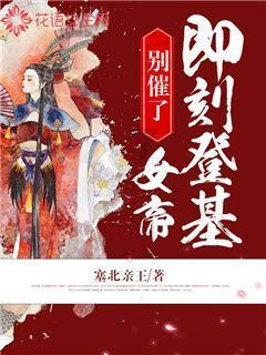 雷竞技比分