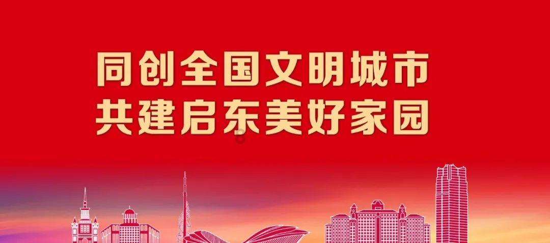 雷竞技比分