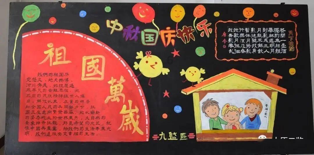 怀孕什么感觉-你的灌水天堂!