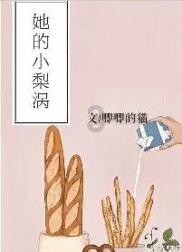 小猫钓鱼开船版最新版下载