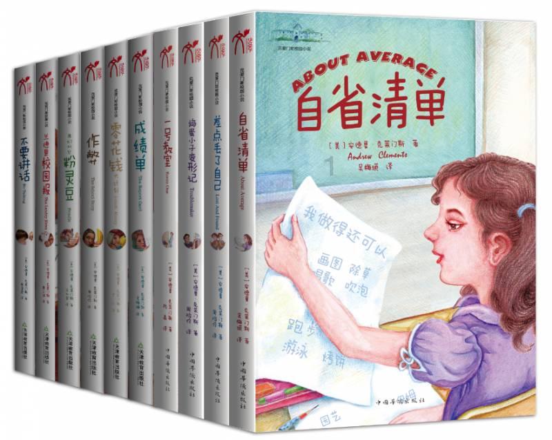 月光影视